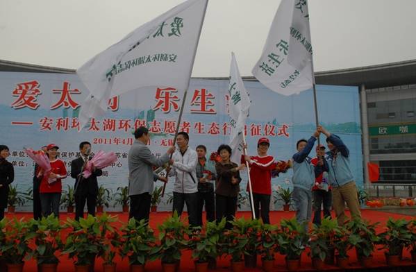 http://www.jshb.gov.cn/jshbw/xwdt/slyw/201104/W020110422645257348286.jpg