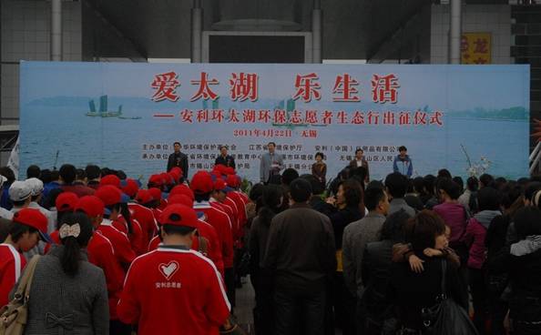 http://www.jshb.gov.cn/jshbw/xwdt/slyw/201104/W020110422645257183852.jpg