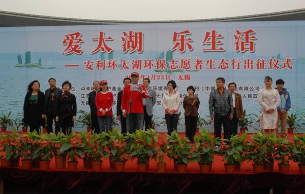 http://www.jshb.gov.cn/jshbw/xwdt/slyw/201104/W020110422645257186266.jpg