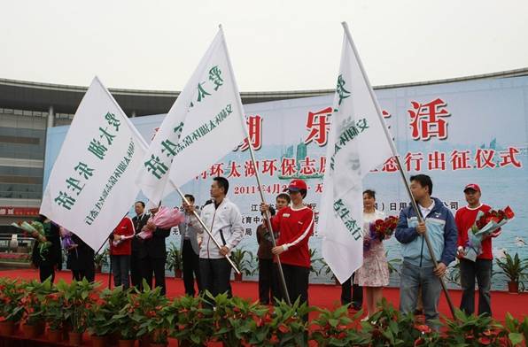 http://www.jshb.gov.cn/jshbw/xwdt/slyw/201104/W020110422645257342010.jpg