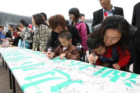 http://www.jshb.gov.cn/jshbw/xwdt/slyw/201104/W020110422645257342455.jpg
