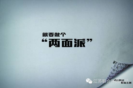 https://mmbiz.qlogo.cn/mmbiz/kI2bamuNQuAPjCC0icalq74yXicicfibQ8oq7G9iaq4MCegGhFEUPCDlcic89mmWD0YW3ZyW9o2ZQvJVPF5qIiaZbzOGw/0
