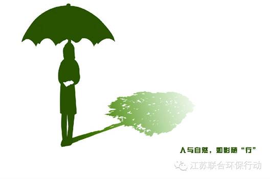 https://mmbiz.qlogo.cn/mmbiz/kI2bamuNQuAPjCC0icalq74yXicicfibQ8oqE2Rrsgc5DTqjbFeasyqATibUkkPy2MialiaXVKiaRDqCzYofrnhIxazPMg/0